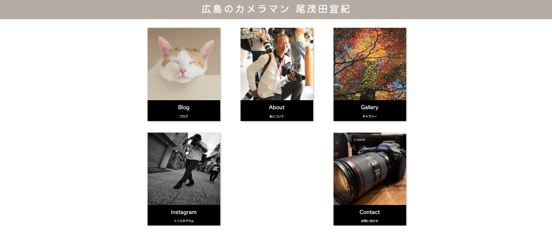 制作例3